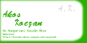 akos koczan business card